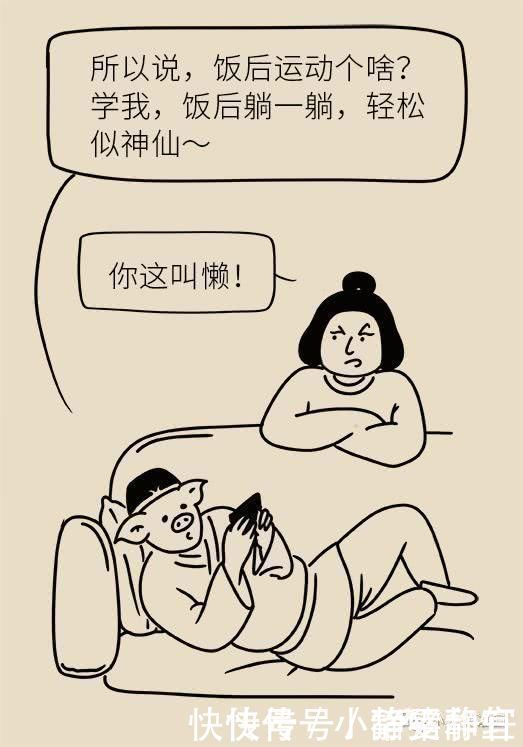 动作|家长们注意了4岁男孩饭后做了这个动作,150厘米小肠被切除……