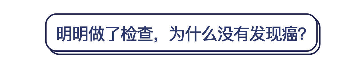 肩周炎|男子肩痛竟查出肺癌！医生提醒：肩部有这些症状，可能是大病