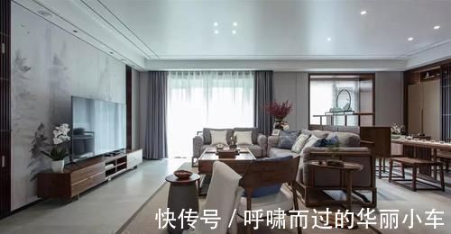 惬意|这才是新中式,150㎡诗意空间,一入户,就被客厅惊艳