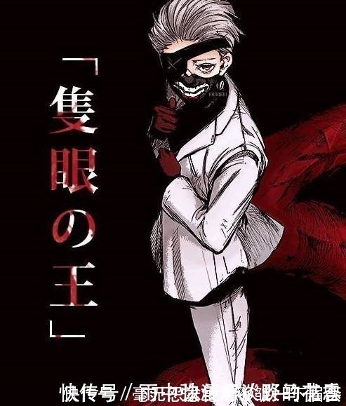 大背头|当动漫男神变成大背头,赛巴斯帅到合不拢腿,金木研攻一脸!