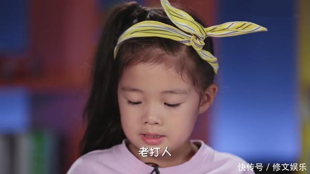 儿童节|幼儿园高清监控告诉你,这3种孩子最容易受排挤,第二种最常见