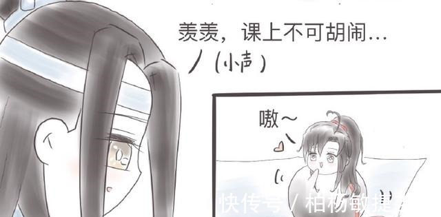 魏无羡|魔道祖师可爱的魏无羡让叔父都难以抵挡，含光君的守护令羡心安