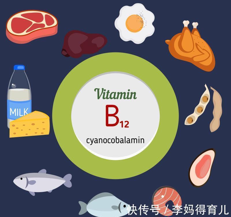 缺乏症|当心,这两种疼痛可能是维生素B12缺乏