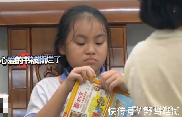 二宝|11岁女孩成全家出气筒,每天有做不完的家务,宝妈直言讨厌女儿