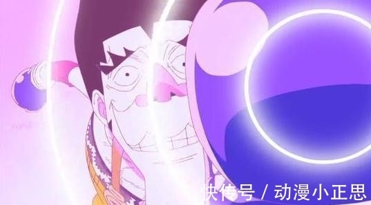 芭卡拉|海贼王:最BUG的5颗恶魔果实,连四皇都能克制,尾田封印雪藏1颗