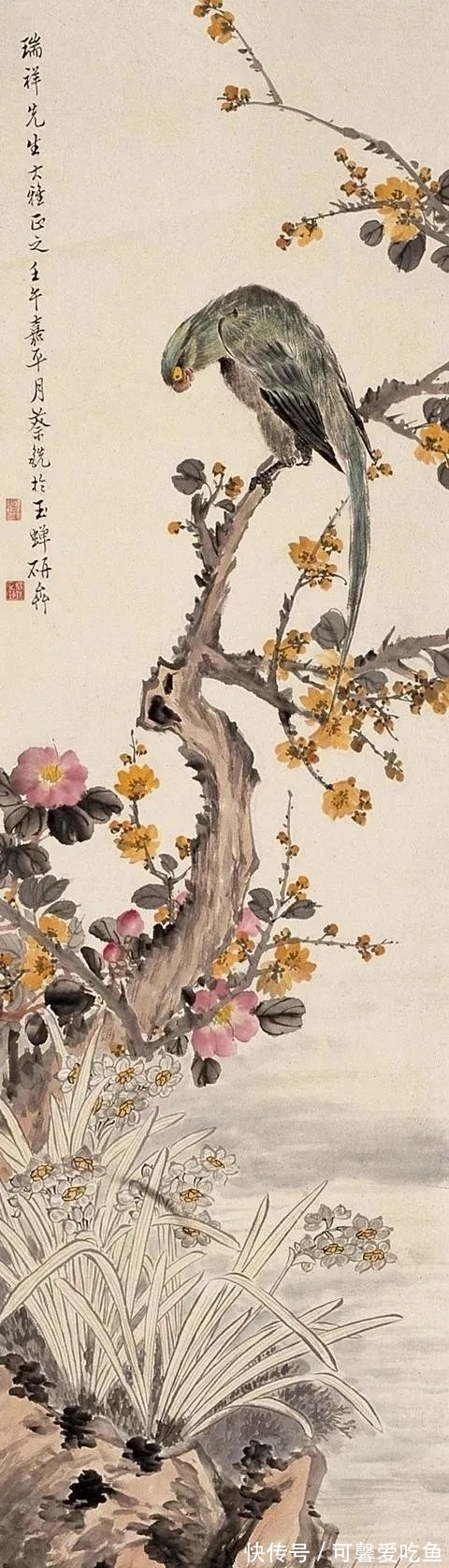 蔡震渊!一位不大“出名”的现代国画家|蔡震渊花鸟画