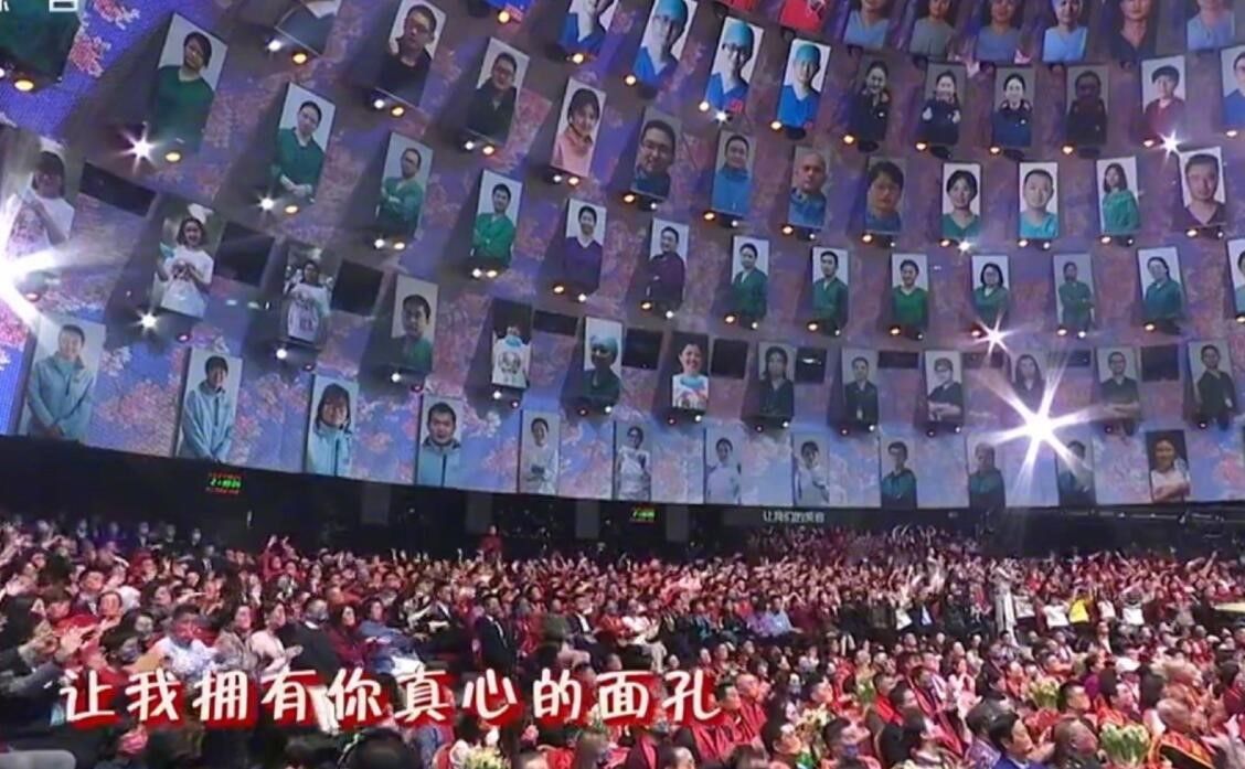 林俊杰之后，春晚第3次出现“游戏玩家”？全网都在点赞