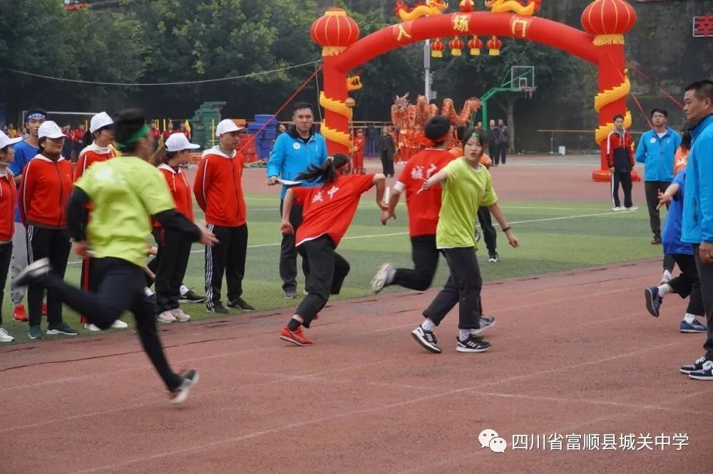 文轩教育杯|快看！富顺这所学校师生齐聚