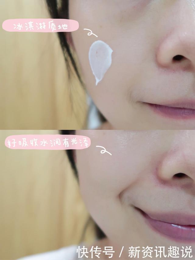 我的夏日好物|用到空瓶的防晒,涂一次心动一次的唇釉