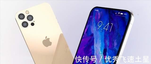 m库克终于开窍了，iPhone14将迎来这4大巨变，果粉有点不习惯