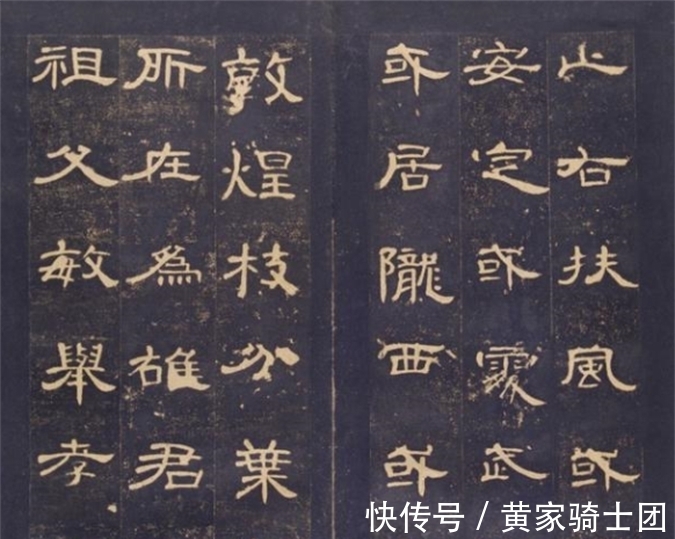 郑簠|汉代碑刻书法风格,对清代书法家的影响