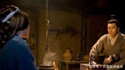 吕雉|吕雉给刘邦带绿帽?吕雉和“他”相依为命七年,胜似夫妻