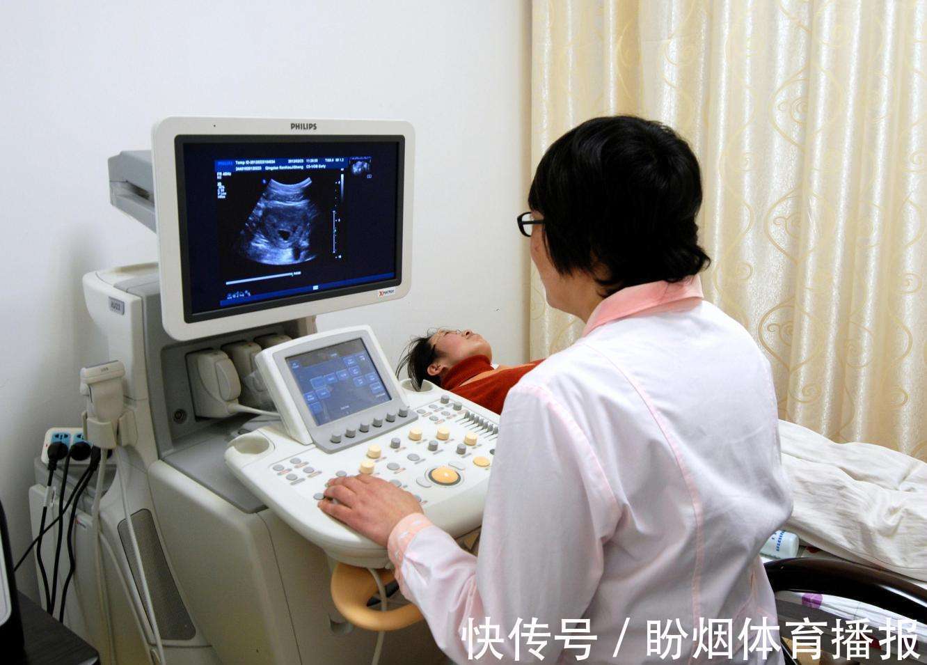 医生|坑钱的孕检项目,盯上的都是头胎孕妇,遇上这3种检查要果断拒绝