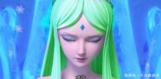 发色|叶罗丽当这些角色发色变成原谅色,冰公主的造型更加闪亮了