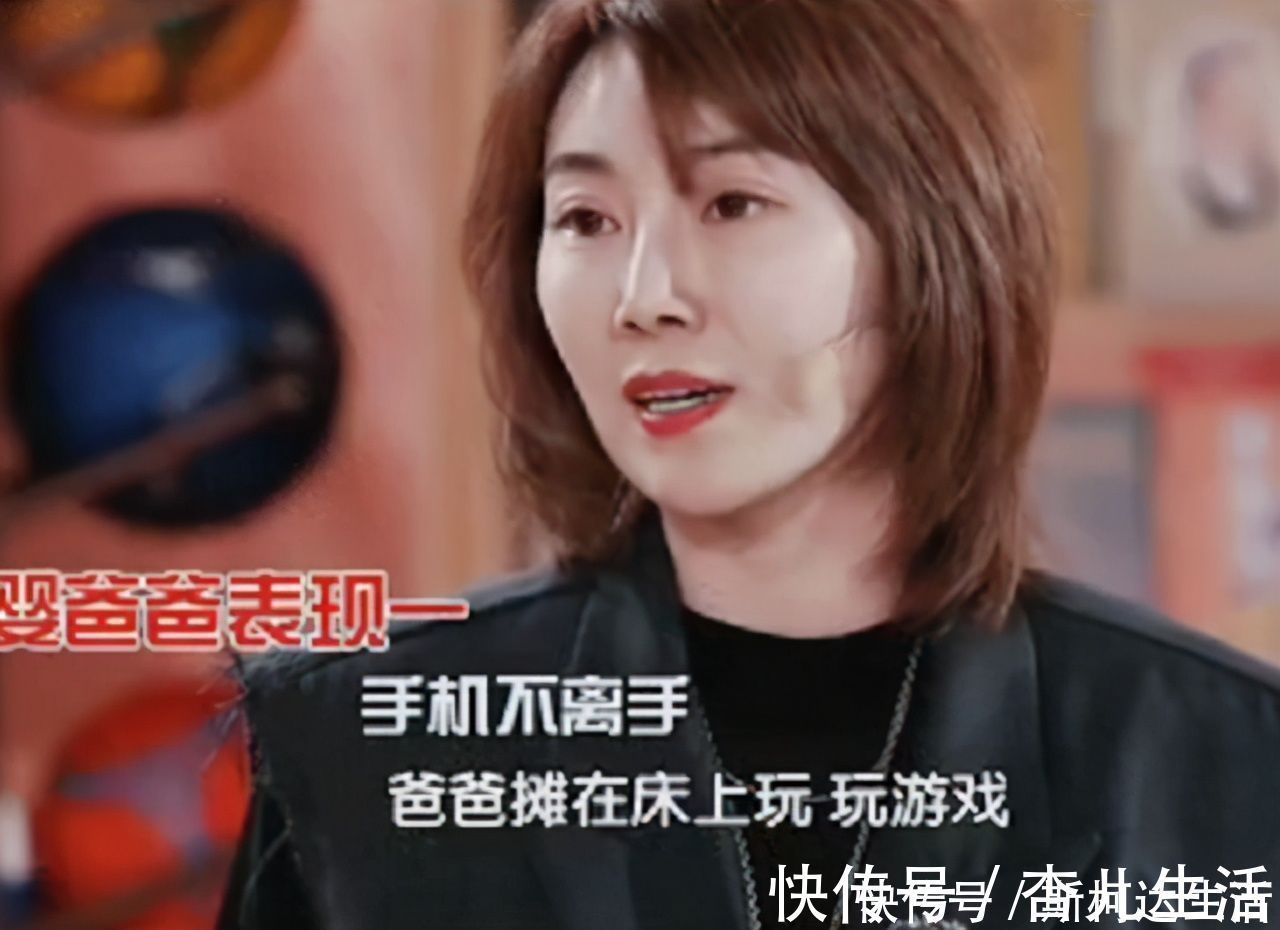 产后抑郁症|宝妈吐槽:小儿子5岁,大儿子38岁,巨婴爸爸是孩子的灾难