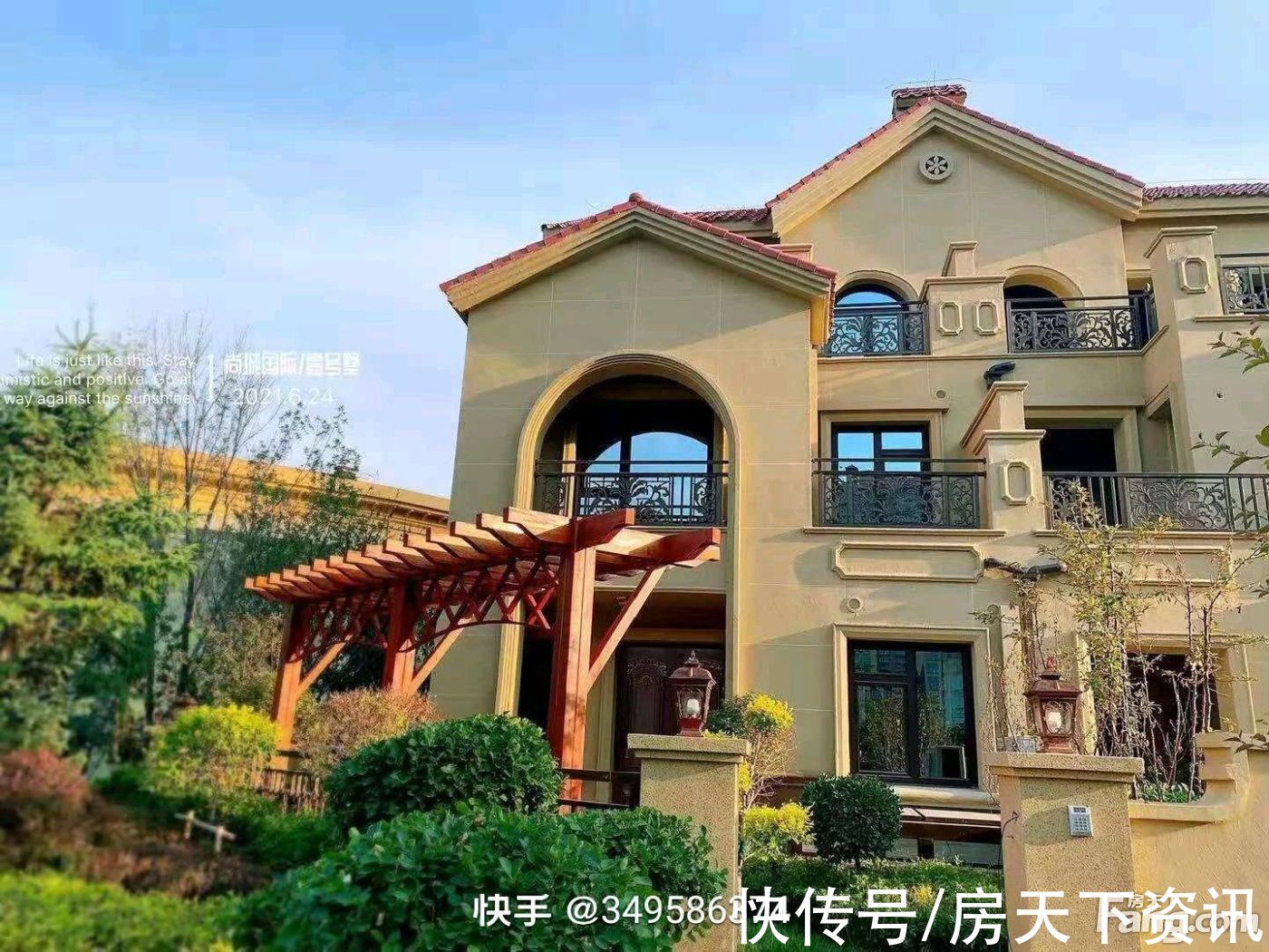 翰林府|承德隆化县热门楼盘现场最新视频，点击查看