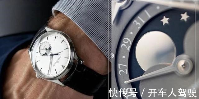 男生 男生适合什么样子的手表你可以送给他这几款!