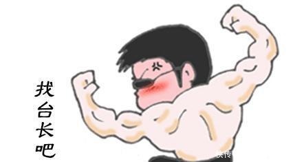 老茎生花,花儿竟不开在枝条上,此乃热带雨林特有的植物现象!