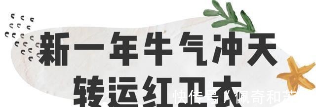 基础款|把外套脱了！早春就该穿卫衣，百搭又减龄