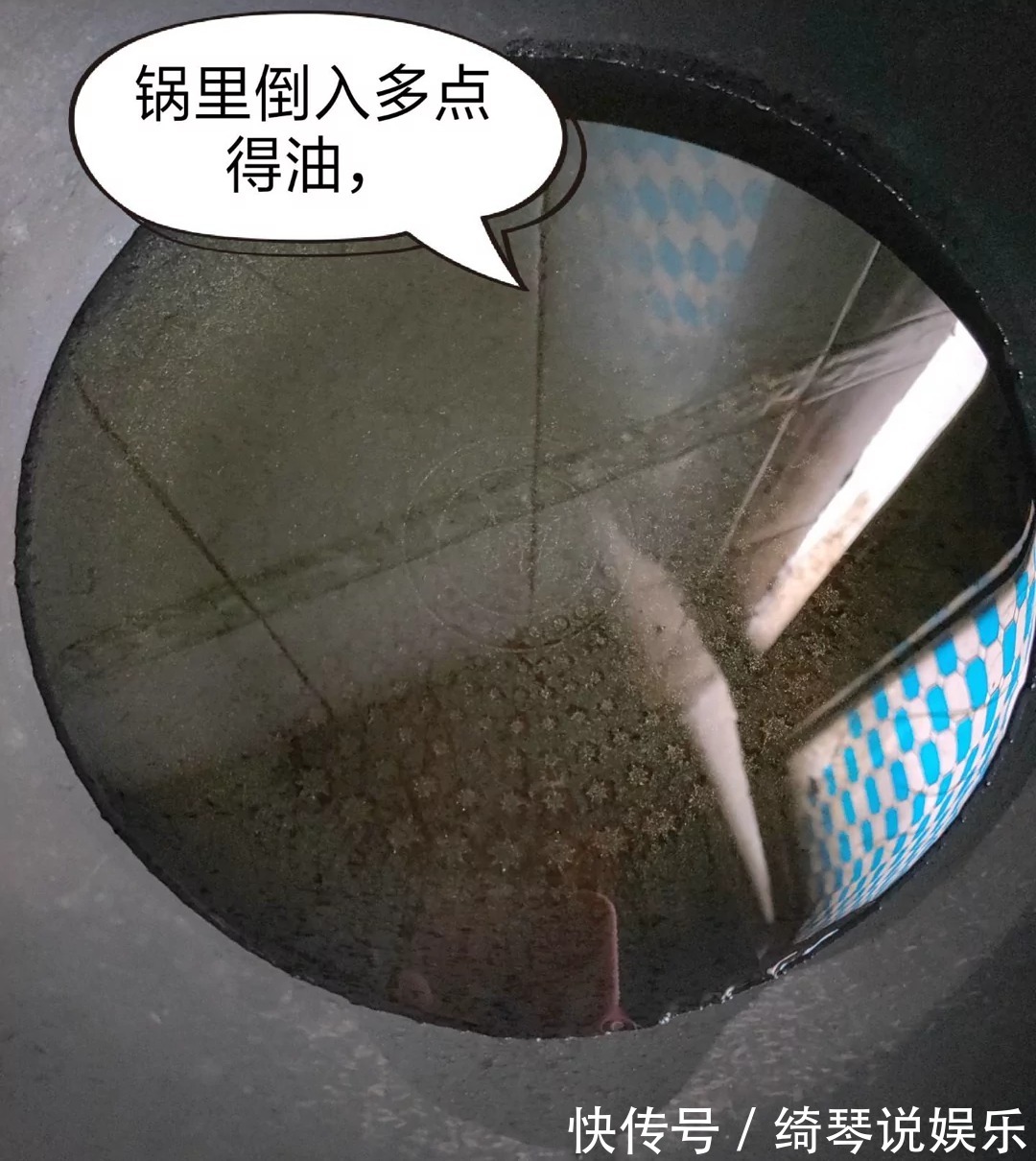 教你做流口水的特色小吃,老豆腐,又脆又开胃,一吃就上瘾