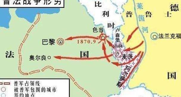 还清|3年还清50亿金法郎,普法战争后俾斯麦是如何失算的影响又如何