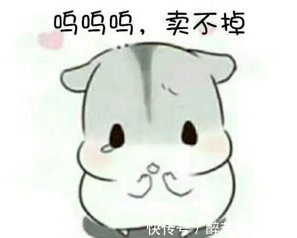 |开心一刻笑话:朋友去吃饭,饭店最低消费,饭店经理随意多少都行