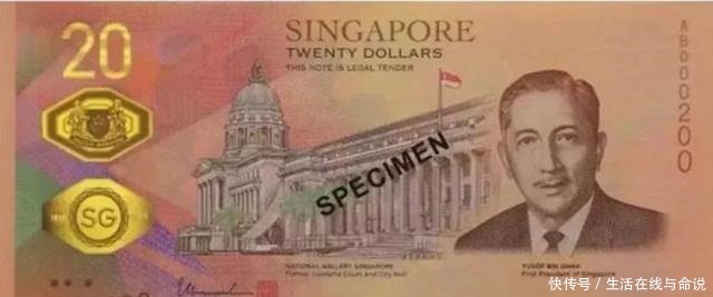 中国|新加坡发行的20元纪念钞,背面为何会印一位中国人的头像
