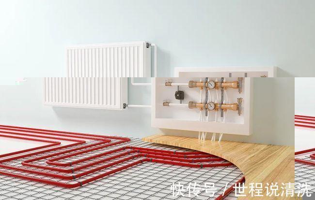 地热|地暖为什么会不热?世程来告诉你原因