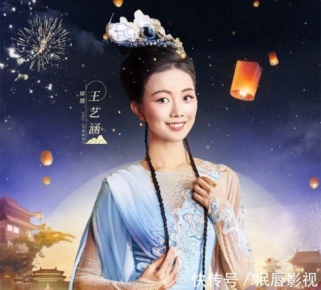 河南卫视|《中秋奇妙夜》河南卫视首播,优缺点并存,传统文化的符号化