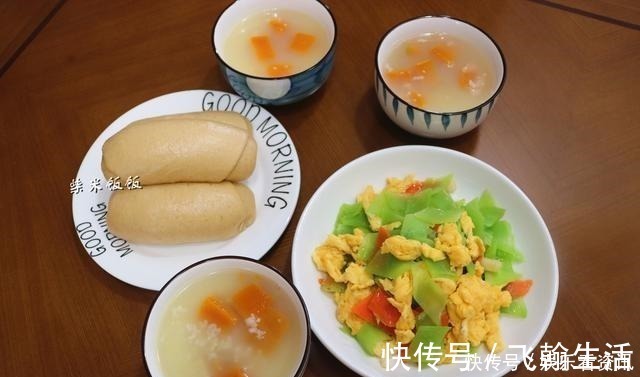 开心|我家从不买早餐，每天自己做，家人吃得舒服，我做得开心