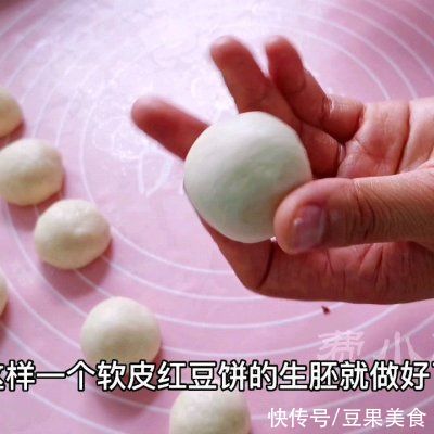 中筋面粉|可烤可烙的软皮红豆饼，不发酵不开酥，简单零失败