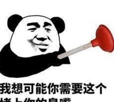 抄袭|被实锤抄袭的大张伟，如今却在综艺风生水起