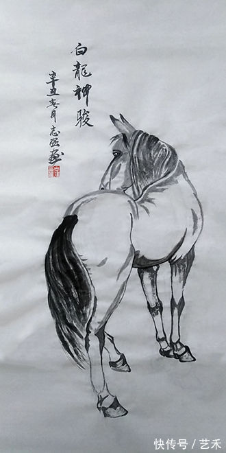 中国书画|周志强——名人百科