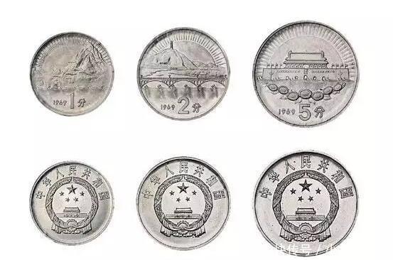 未流通过的人民币你见过吗