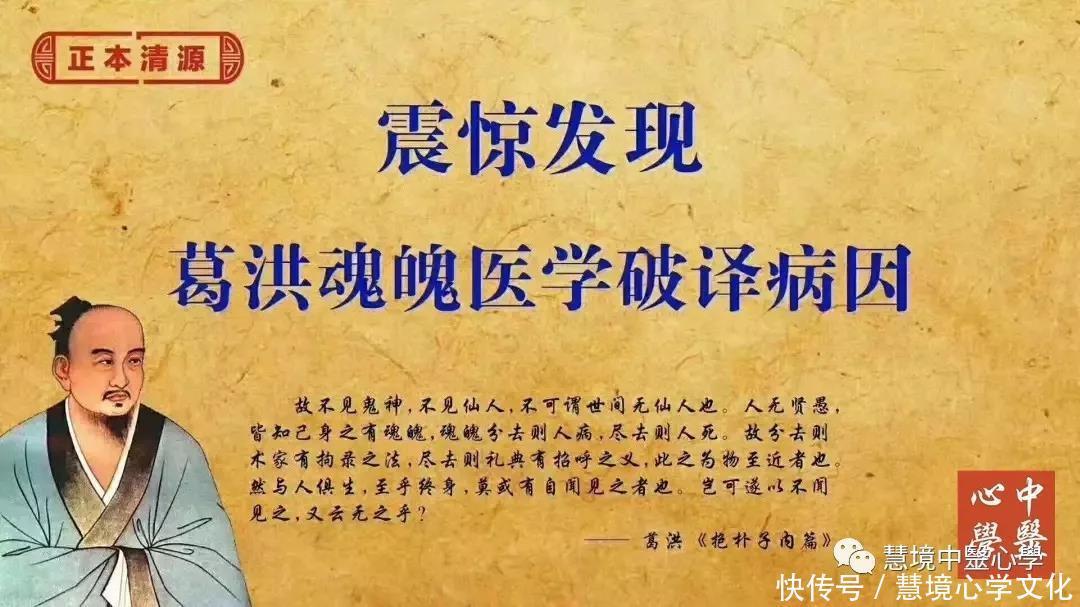 健康|我展开说一下健康......