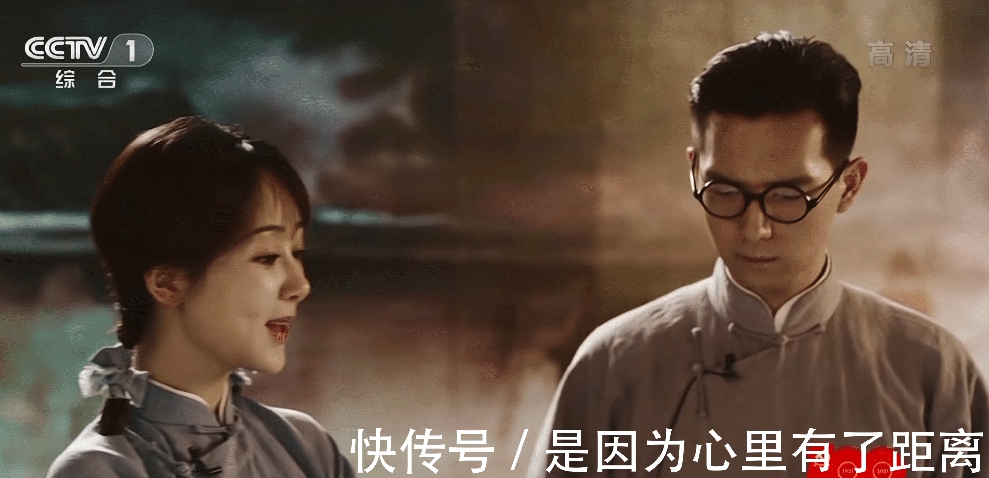 偉大征程|《覺醒年代》后續,于和偉張桐再次合作,楊紫李現鄧倫等傾力加盟