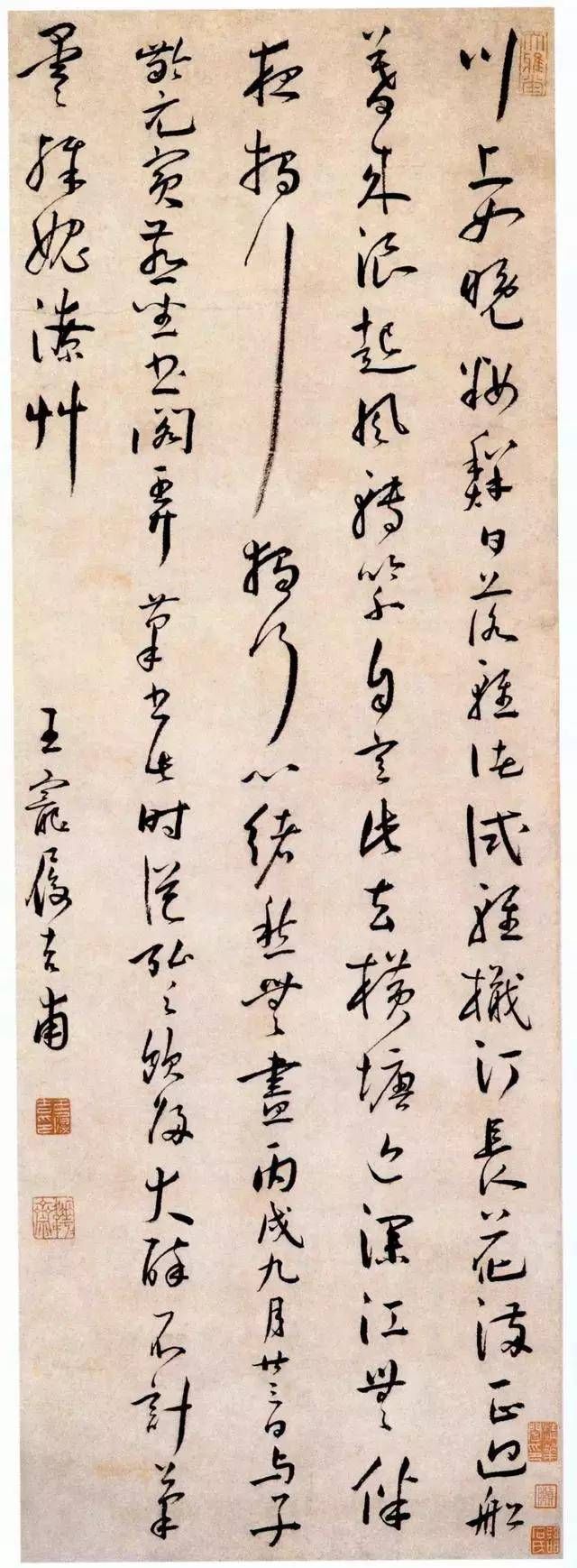 英年早逝!如果不是英年早逝,他定会在书法史上扬名立万