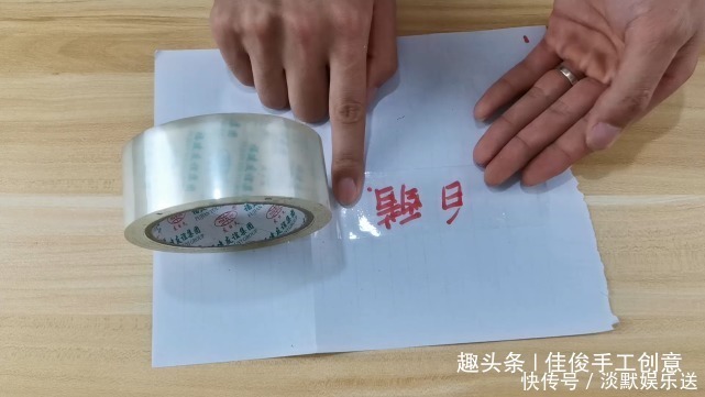 用途|原来透明胶还有大用途,放在水中泡一泡,解决了家里的一困扰!