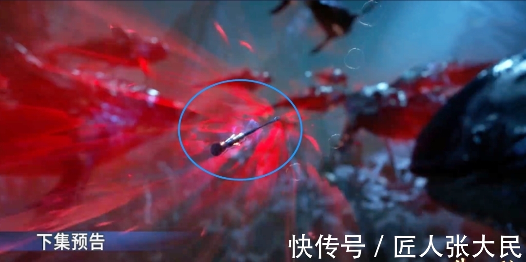 阳泉|斗罗大陆:唐三对“邪魔虎鲸王”出手,第八魂环有着落了