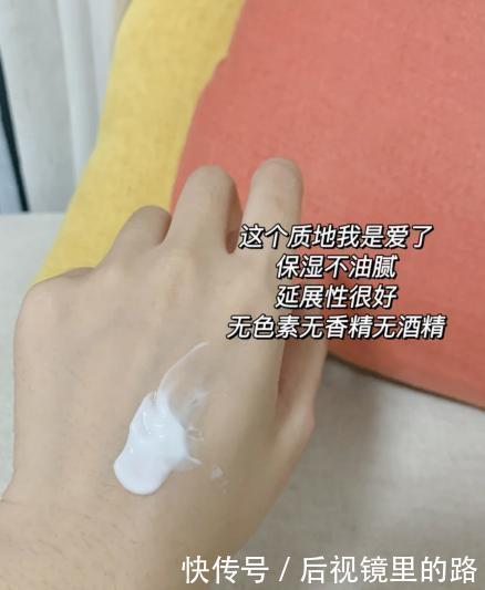 正确的护肤步骤居然可以年轻十岁!皮肤好到发光全靠她们!