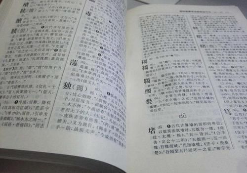 爸爸|爸爸姓“夏”，给女儿取名全家都非常满意，老师却不敢叫她的名字了