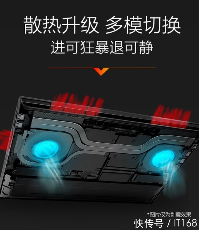 光影|想要全能本的用户别走开!全新惠普VICTUS光影精灵8值得入手!