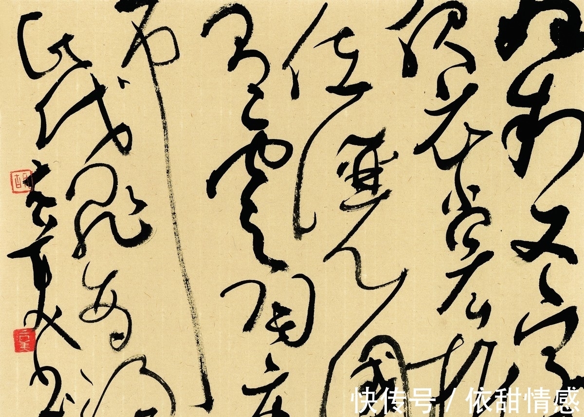 颜真卿|书法写得像古人就是继承传统吗？中书协顾问胡抗美：这是一种误解