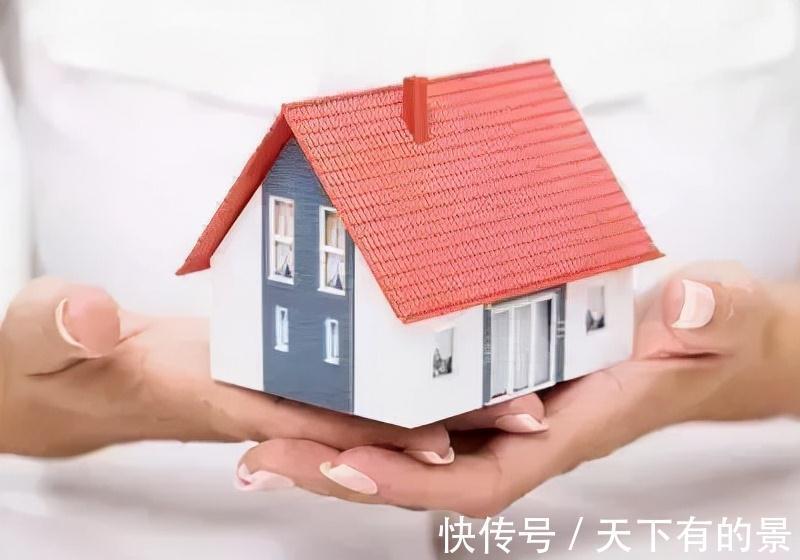 一线城市|买房花光了积蓄?那就在装修时省点钱,这些工程都可以帮你省钱