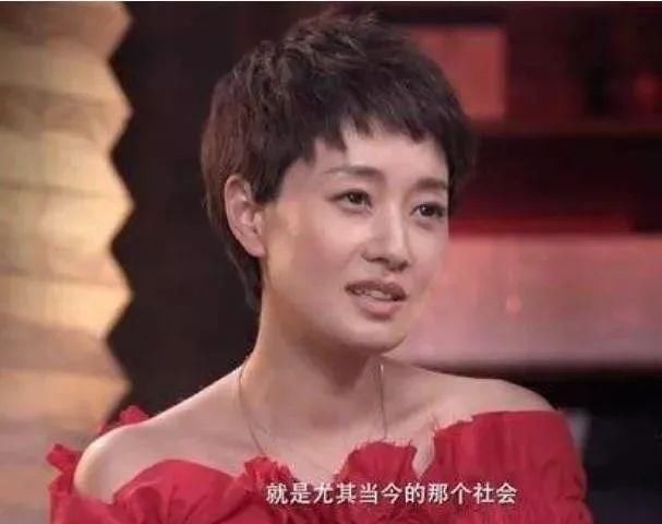 憋不住了 高伟光终于捅破与马伊琍的关系 网友 这是要官宣了 快资讯