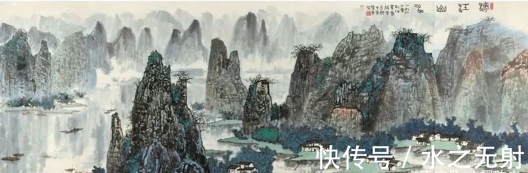 山水画$老画家的画|黄养辉山水画