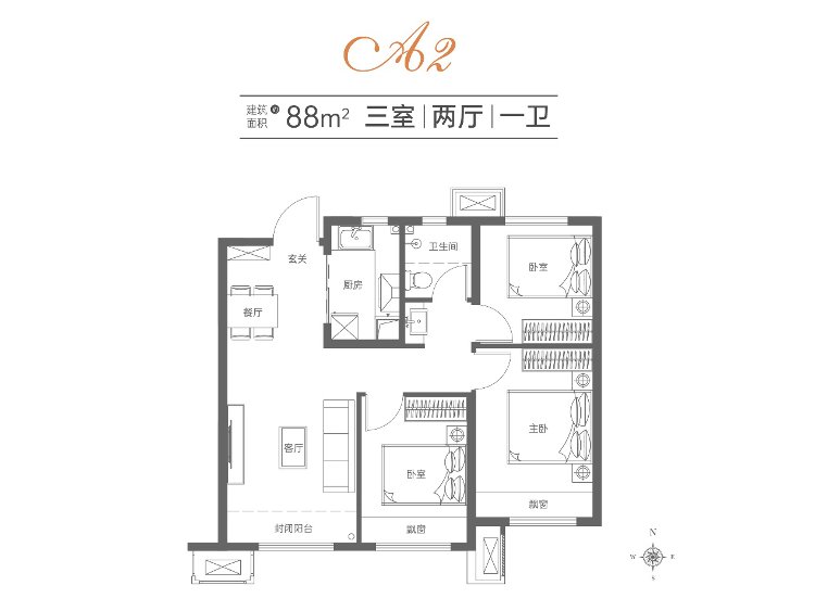 政策频吹暖风 刚需置业正当时|和达·幸福城 | 刚需