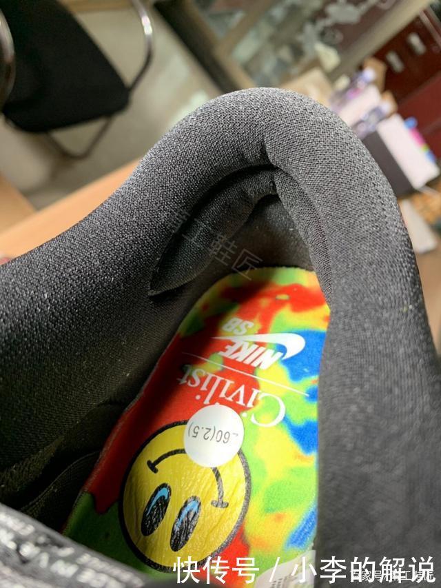 Nike Sb dunk热成像,一款极具可玩性的鞋子!