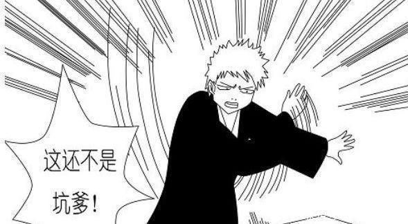 冷兵器|被猪瘟“打垮”的日本军队二战中这位将军竟命令部下吃草！