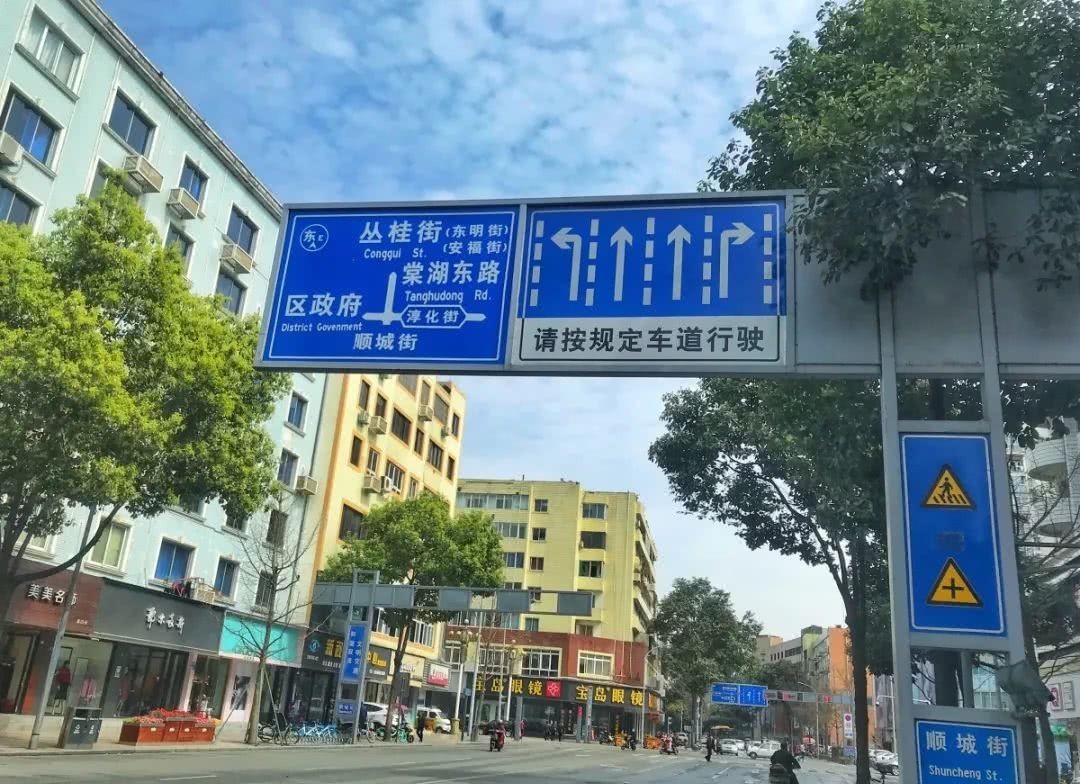 老年|双流人可知道?棠湖公园里的蒋琬祠大有来头!